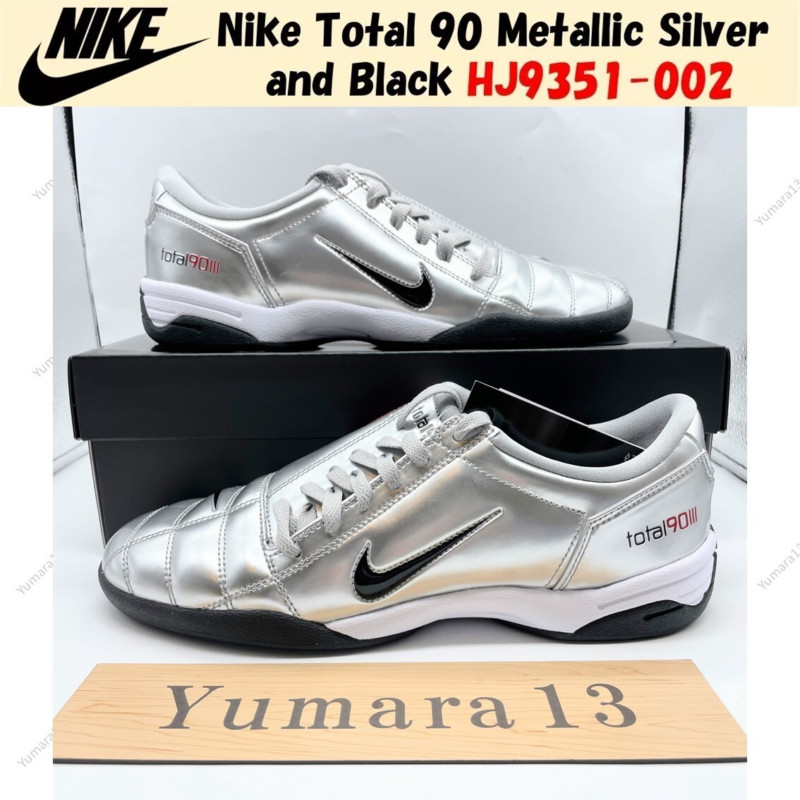 Nike Total 90 Metallic Silver and Black HJ9351-002 Men's Size