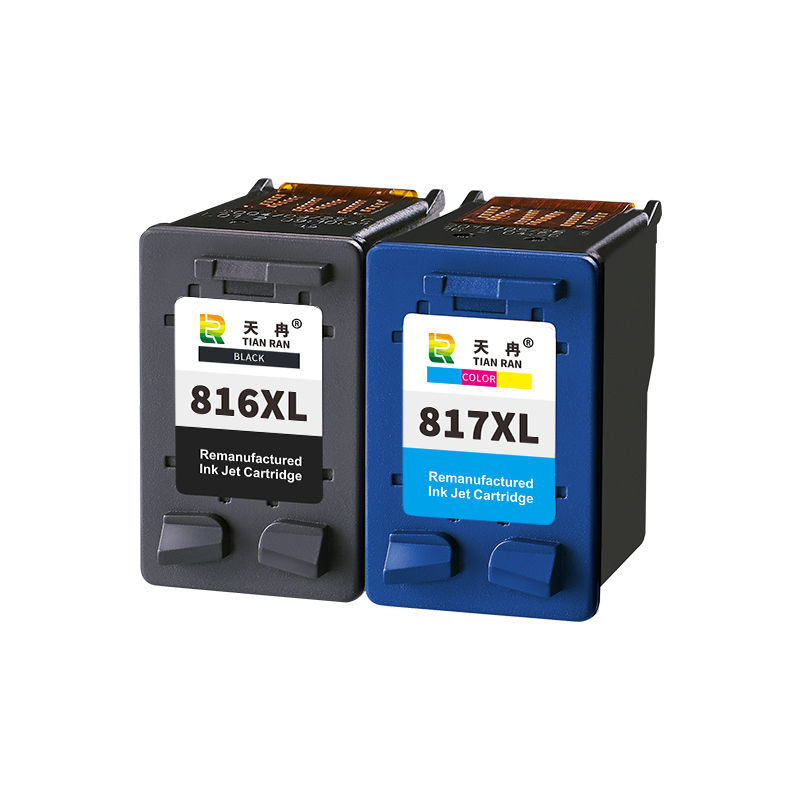 2576 คนรวบรวมสําหรับตลับหมึก HP 6162576 人เก็บเกี่ยวเหมาะสําหรับวัสดุ 816 กล่องHP817 F388 3938 2288 2