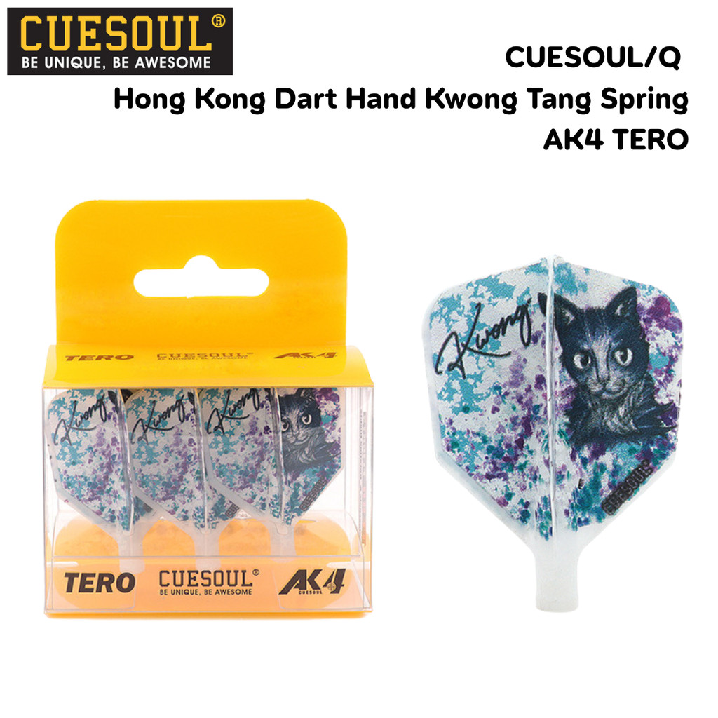 ปีกลูกดอกปาเป้า CUESOUL TERO AK4 Darts Flights KWONG Big Wing Shape