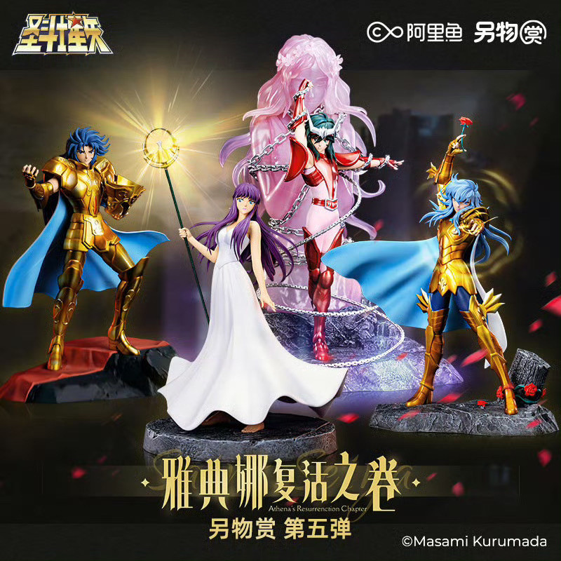 KOILAND Saint Seiya GEM  Gemini Saga Pisces Aphrodite Andromeda Shun Athena โมเดลฟิกเกอร์  ลิงหวู่ ช