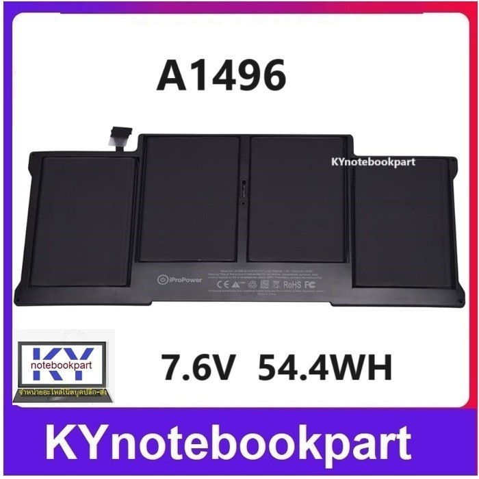 Battery รุ่น A1496 (สำหรับ Air 13" รุ่นปี Mid 2011 ถึง Early 2017 / A1405 A1377 A1466 A1369 ) Laptop