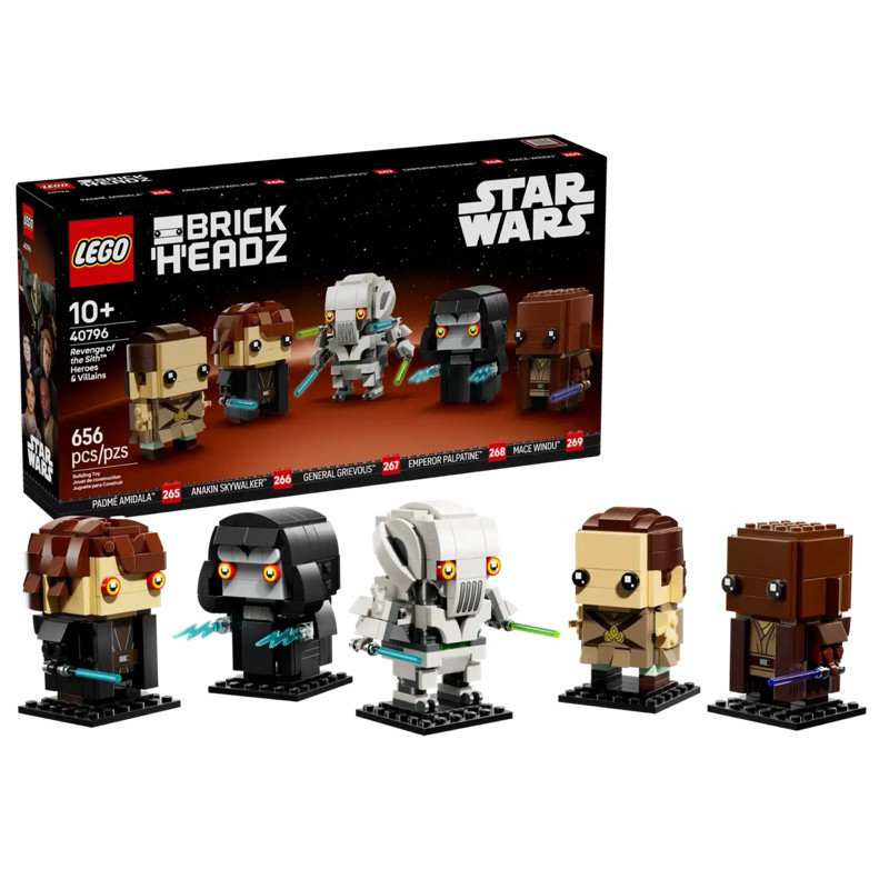 Lego Star Wars 40796 Revenge of the Sith™ Heroes & Villains เลโก้ ของใหม่ จัดส่งไว ของแท้ 100% ราคา ถูกที่สุด ดีลบีเคเค