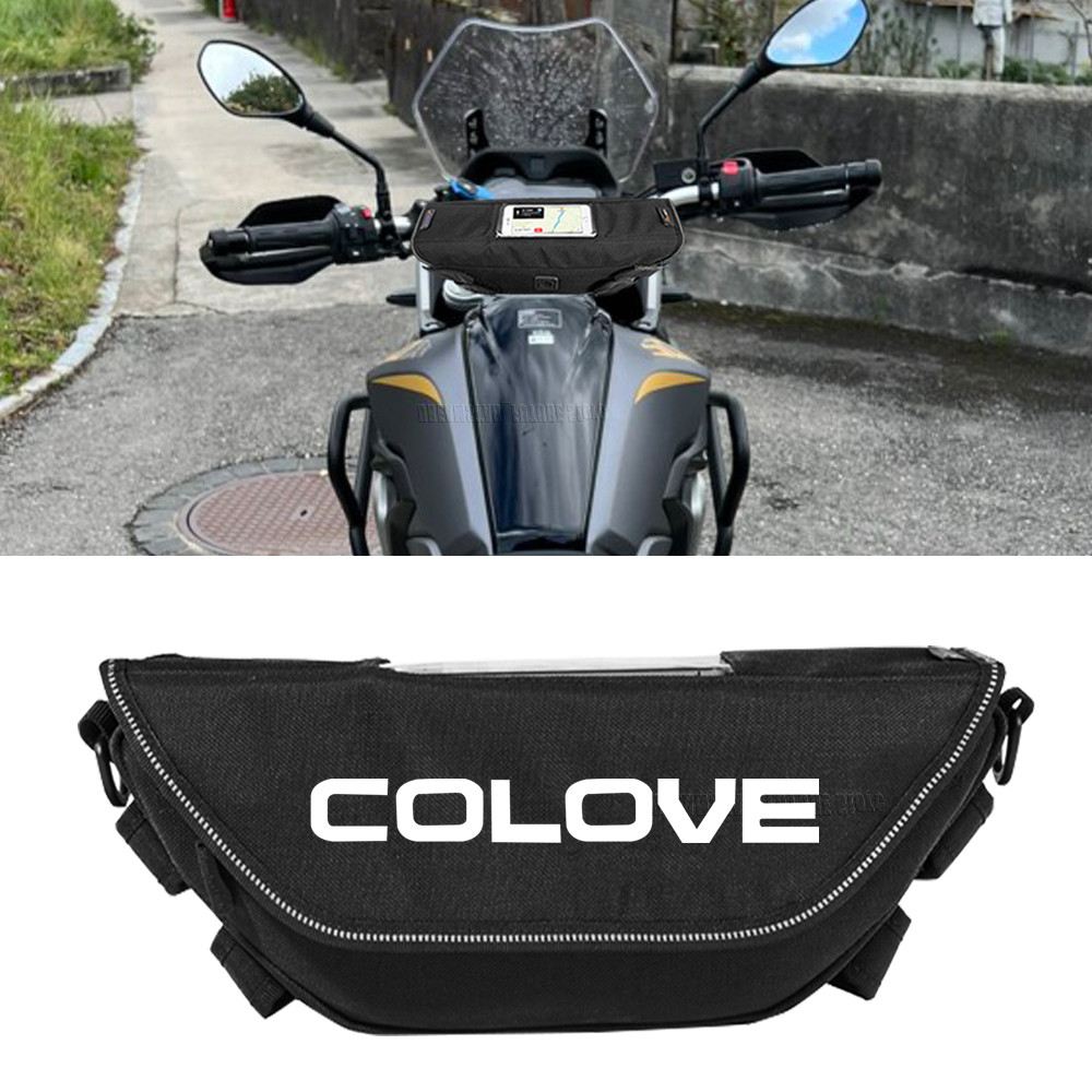 สําหรับ COLOVE 500F 400F KY400X KY500X 450Rally 2023 2024 กันน้ํารถจักรยานยนต์ handle travel navigat