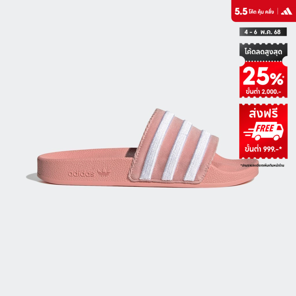 adidas Lifestyle Adilette Slides Women Pink GX3372