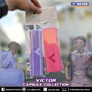ผ้าคาดหัว VICTOR Capsule Collection Sport Headband