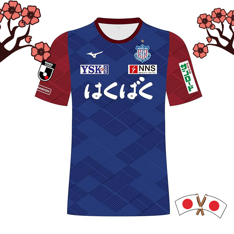 Mizuno 2025 J-League Ventforet Kofu 1st Replica Short Sleeve Soccer Jersey