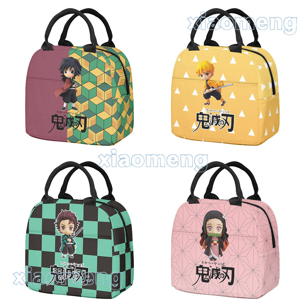 demon slayer  lunchbox muichirou nezuko lunchbag