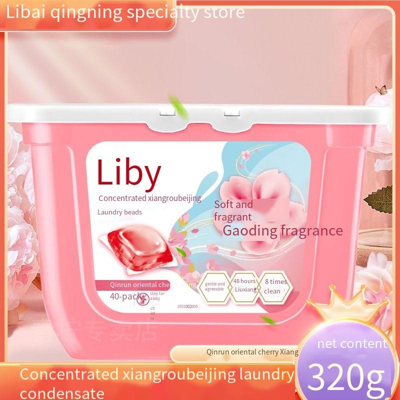 /Liby Laundry Del น้ำหอมกลิ่นอ่อนน้ำยาซักผ้าเข้มข้น8เท่าสะอาดและติดทนนาน