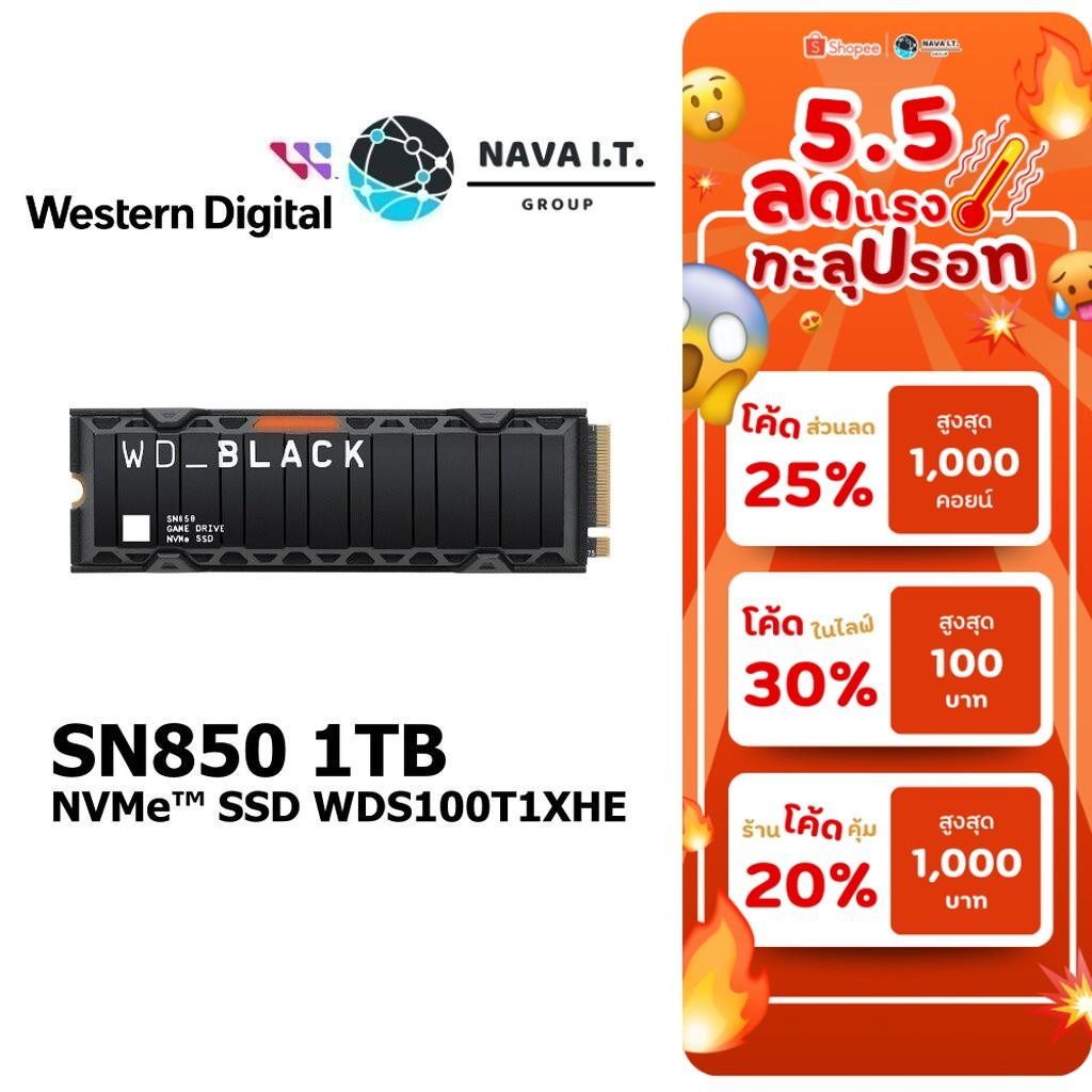 WD BLACK SN850X 1TB M.2 2280 WDS100T2XHE SSD รับประกัน5ปี
