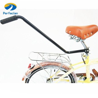 สมบูรณ์แบบ เด็กจักรยานการฝึกอบรมจับราวแข็งแรงติดตั้งง่ายสมดุ…