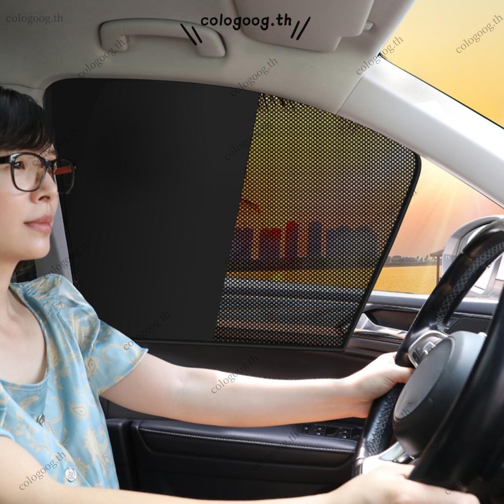 [Preacoog.th] Magnetic Carcolovcy Curtains Universal Side Window Sun Shades Summer Protective Window