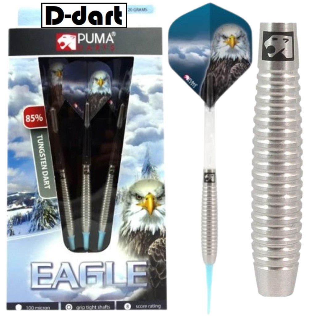 TUNGSTENS SOFT TIP DART - 18G/20G ICE EAGLE 85% TUNGSTEN SOFT DART LEMBUT)