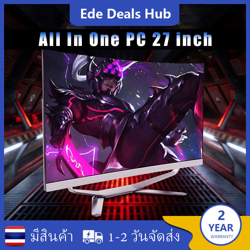 27 นิ้ว All in one PC คอมพิวเตอร์ Intel Core i7 Gaming คอมพิวเตอร์ตั้งโต๊ะ Windows 11 MS เกมสํานักงา