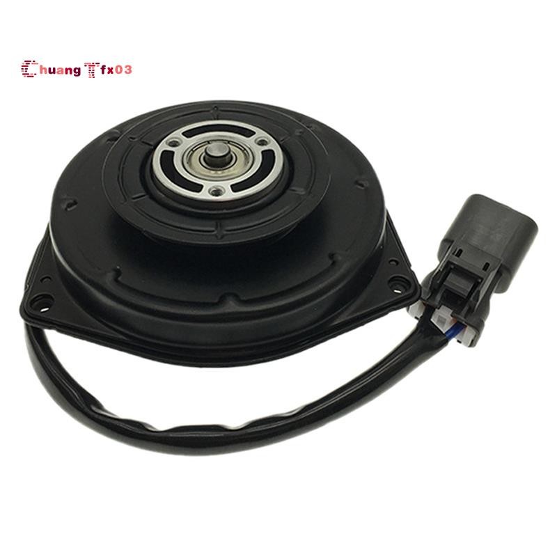 Chuangtfx03ACเครื่องปรับอากาศคอนเดนเซอร์พัดลมระบายความร้อนมอเตอร์สําหรับ-V Accord ELEMENT STREAM 02-