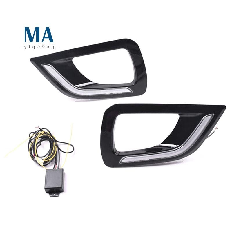 Mayige9xqLED DRL ไฟวิ่งกลางวันไฟตัดหมอก 12V ไฟวิ่งรถยนต์สําหรับ Navara NP300 2015-2018 (สีขาว)