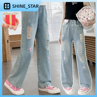 【จัดส่งจากประเทศไทย】กางเกงเด็กหญิง กางเกงยีนส์เด็กหญิง ขายาว…