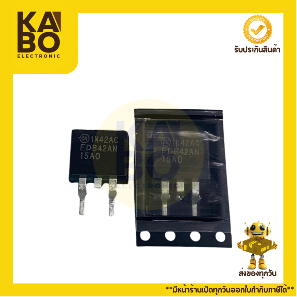 FDB42N15AN 35A 150V N-Channel MOSFET TO-220 แท้ สำหรับงานสวิตชิ่ง