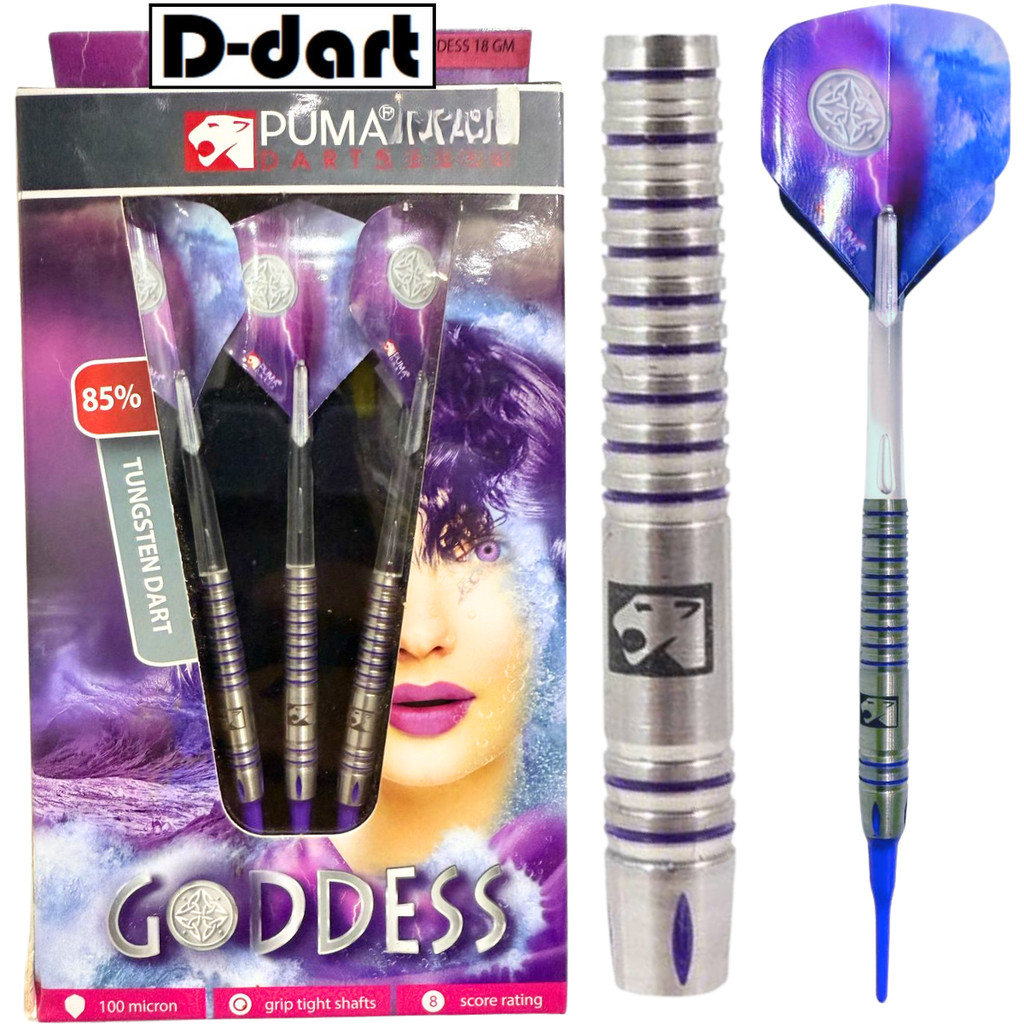 TUNGSTENS SOFT TIP DART - 18G/20G GODDESS STAR 85% TUNGSTEN SOFT DART LEMBUT)