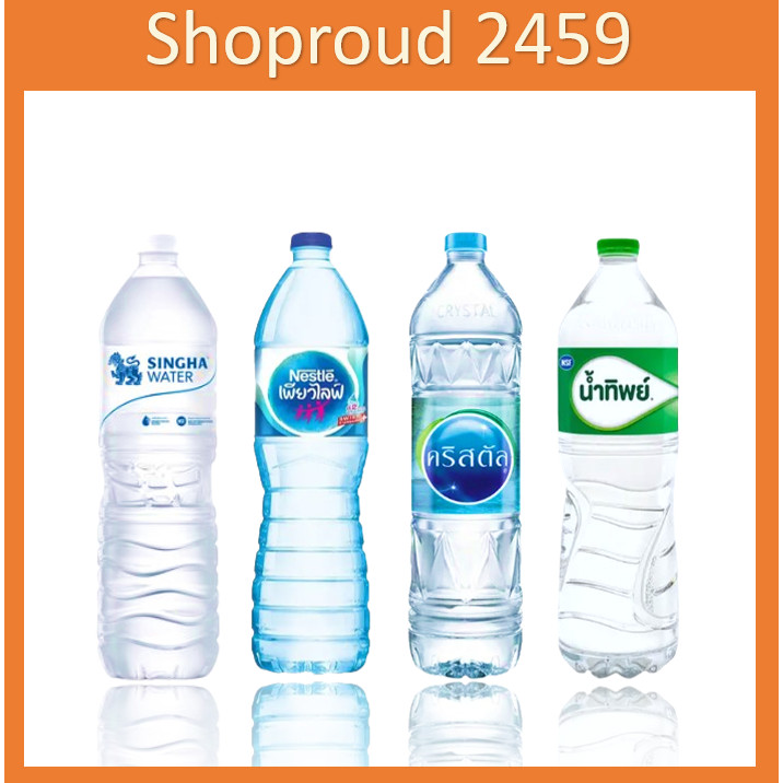 น้ำ สิงห์ ขนาด 1.5 ลิตร จำนวน 6 ขวด มีหลายยี่ห้อ
