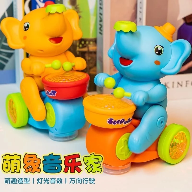 ลูกบอลเป่าลมของเล่นเด็ก ลอยน้ำได้