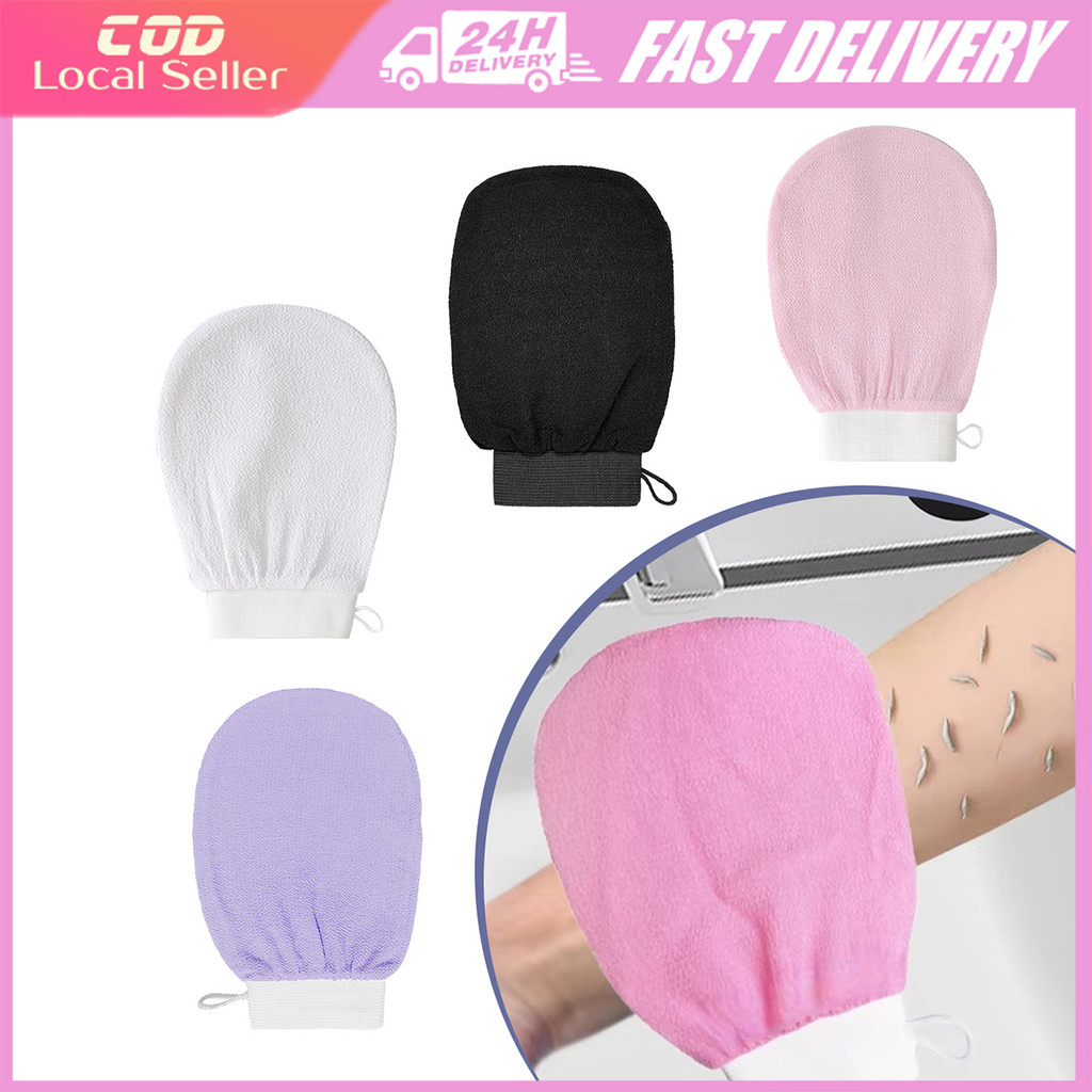 ร่างกายลึกทําความสะอาดถุงมืออาบน้ําครัวเรือนอาบน้ําร่างกายขัดถุงมือสําหรับตายผิว yunyun品套神器