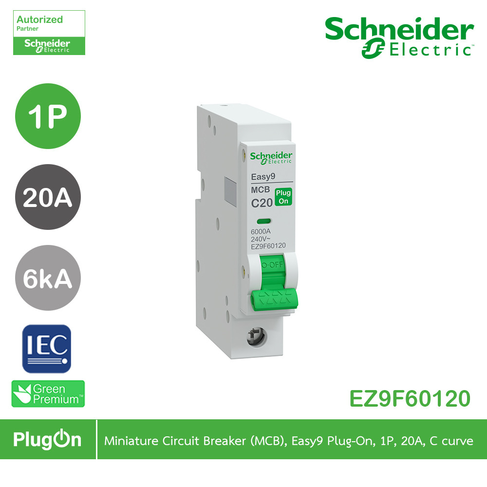 Schneider Electric เซอร์กิตเบรกเกอร์ รุ่น Easy9 Plug-On ขนาด 1P 6kA 20A รหัส EZ9F60120 | PlugOn