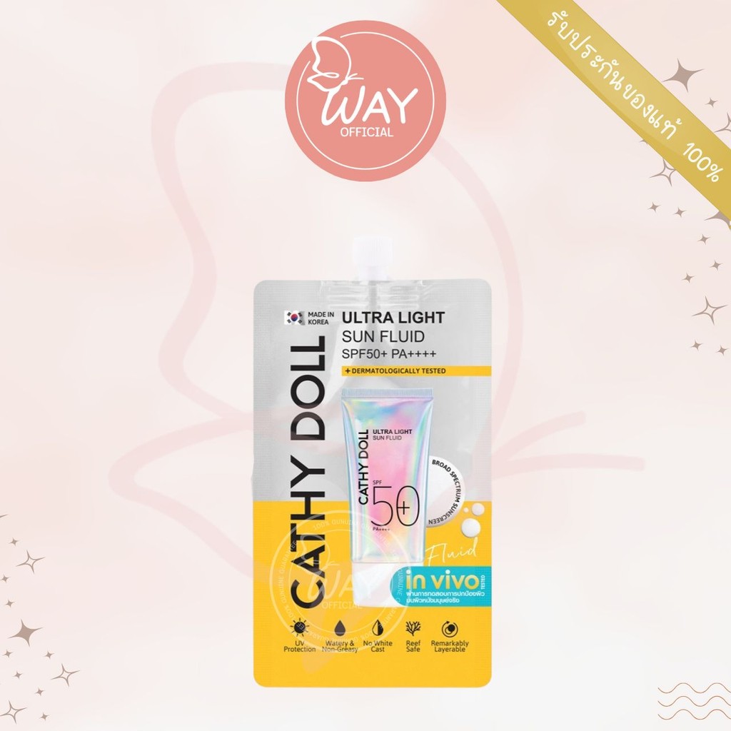 [ซอง] เคที่ดอลล์ อัลตร้าไลท์ซันฟลูอิด SPF50 PA++++ 7ml Cathy Doll Ultra Light Sun Fluid SPF50 PA++++ 7ml