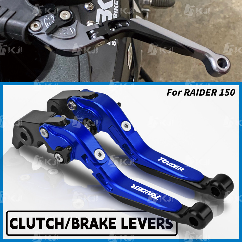 สําหรับ SUZUKI RAIDER 150/R150/FI คลัทช์เบรคคันโยกปรับพับ Handle Levers อุปกรณ์เสริม