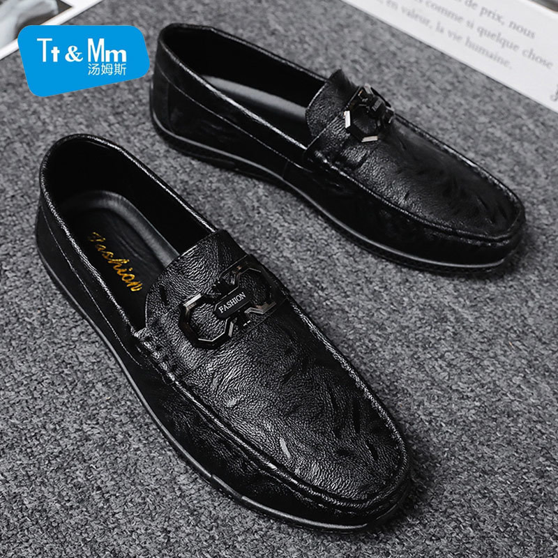 Toms Chef รองเท้าผู้ชายฤดูร้อน Breathable กันน้ํา Anti-slip Oil-proof Lazy Peas รองเท้าหนัง