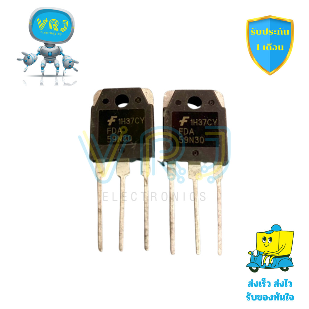 FDA59N30 MOSFET N-Channel 59A 300V ของแท้ ใช้งานในวงจรเพาเวอร์ มีของพร้อมส่ง