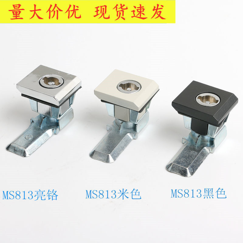 ล็อคตู้ Haitan ล็อคตู้ Rittal แบบบีบอัด ล็อคหมุน ล็อคประตูตู้ไฟฟ้า ล็อคแบบร่อง MS813