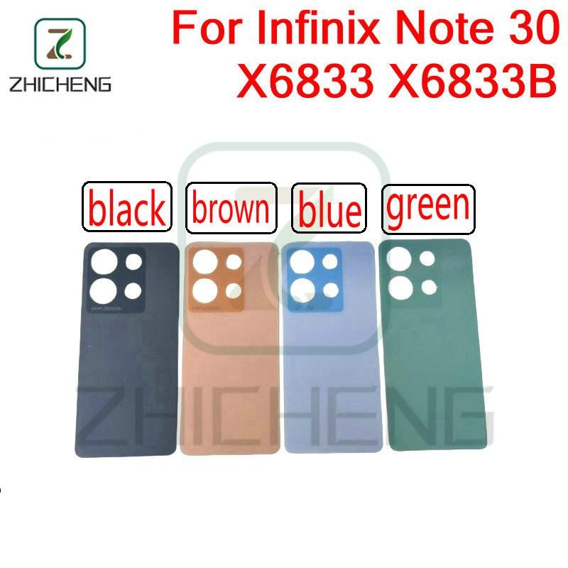 สําหรับ Infinix Note 30 X6833 X6833B ใหม่ฝาหลังแบตเตอรี่ประตูด้านหลังกรณีด้านหลังด้านหลัง