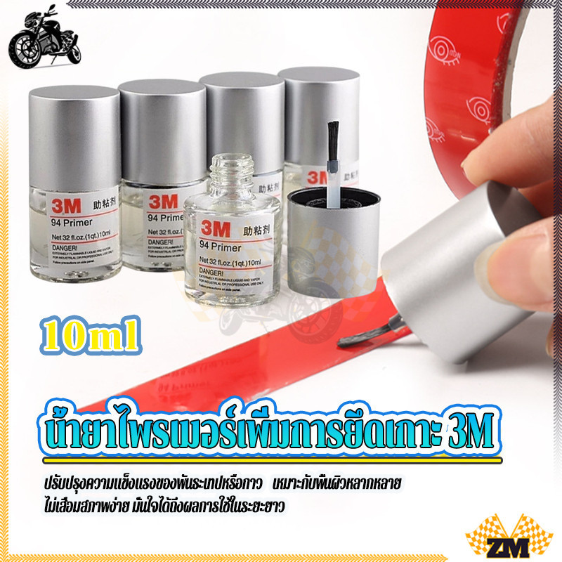 รูปภาพ 2