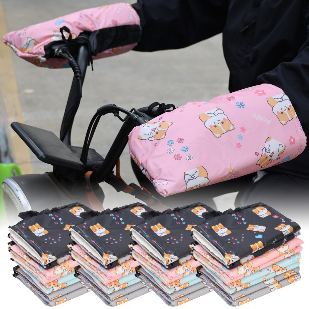 ผ้าคลุมแฮนด์มอเตอร์ไซค์ลายการ์ตูนน่ารัก-ฤดูหนาวที่อบอุ่นหนา Muff-ถุงมือกันความร้อนสําหรับปั่นจักรยานกลางแจ้ง-กันลม, กันฝน-สําหรับรถมอเตอร์ไซด์, สกู๊ตเตอร์, จักรยานไฟฟ้า