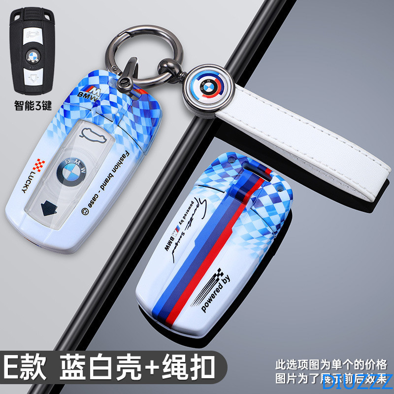 Abs Key Shell พวงกุญแจสําหรับ BMW 1 3 5 6 Series E60 E61 E70 E81 E87 E90 X1 X5 X6 รถ Remote Key กรณี Shell