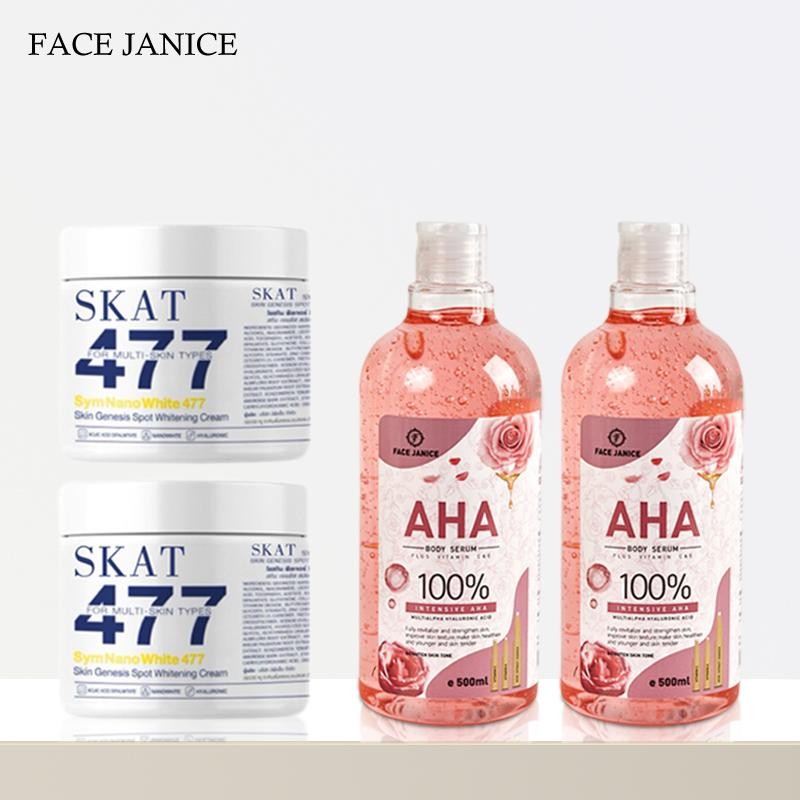 【ซื้อ 2 แถม 2 ฟรี】477 ครีมให้ความชุ่มชื้น 200g+ AHA Rose Body Serum 500ml