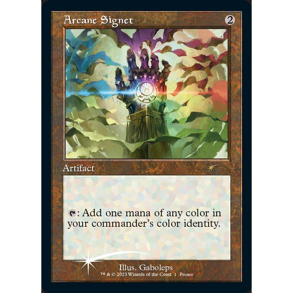 Magic the Gathering - Arcane Signet FOIL (เครือข่ายเล่นวิซาร์ด)