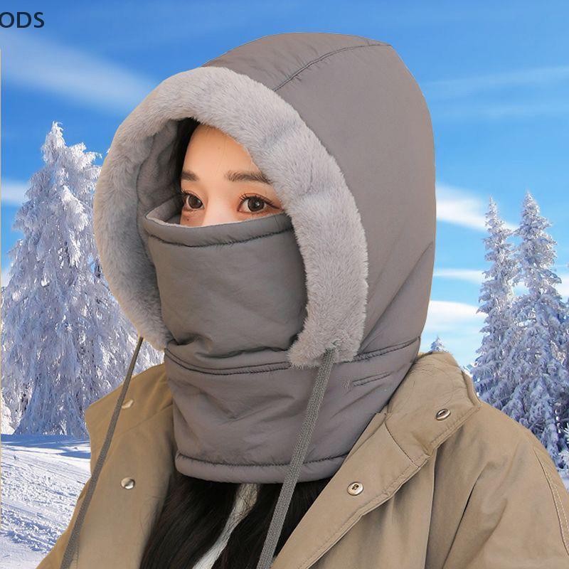 Ods Unisex ลงผ้าฝ้ายผู้หญิงผู้ชาย Balaclava หมวกฤดูหนาว Beanies อุ่น Windproof Full Face Mask หมวกกลางแจ้ง Bonnets หนาผ้าพันคอ OD