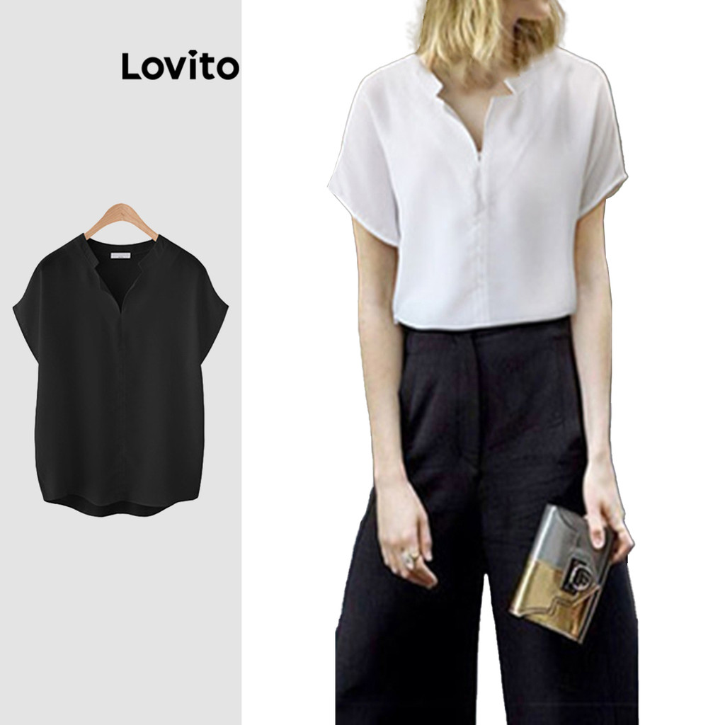 Lovito เสื้อเบลาส์ผู้หญิง คอผ่า สีพื้น สไตล์หรูหรา LNL35032 (สีขาว / สีดำ)