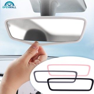OML รถกระจกมองหลังป้องกันซิลิโคนขอบกรอบป้องกันกรณีอุปกรณ์เสร…