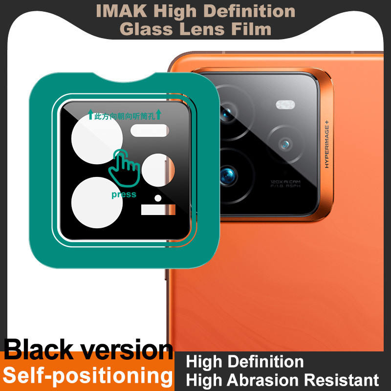 IMAK ฟิล์มกระจกเลนส์กล้อง Realme GT 7 Pro GT6 GT7 5G เวอร์ชันสีดำ แก้วฟิล์มเลนส์ ด้วยเครื่องมือ