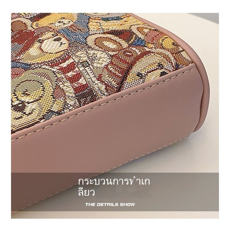 BUBC ซิปผ้าใบ2024ฤดูร้อนหญิงกระเป๋าเย็บฟรีไซส์กระเป๋าสะพายข้าง