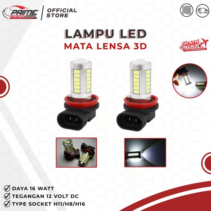 MATA H11 H8 H16 LED LAMP 33 EYES H11 H8 H16 LED LAMP 33 EYES 3D เลนส์ - 1 ชิ้น
