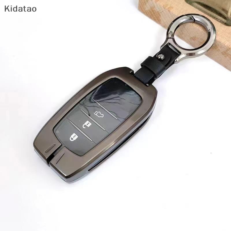 Kidatao รถ Key Chain จี้ผู้ชายและผู้หญิงบุคลิกภาพ Creative High-end เรียบง่ายเอวแขวนรถแหวนจี้ Anti-scratch สวมใส่ใหม่