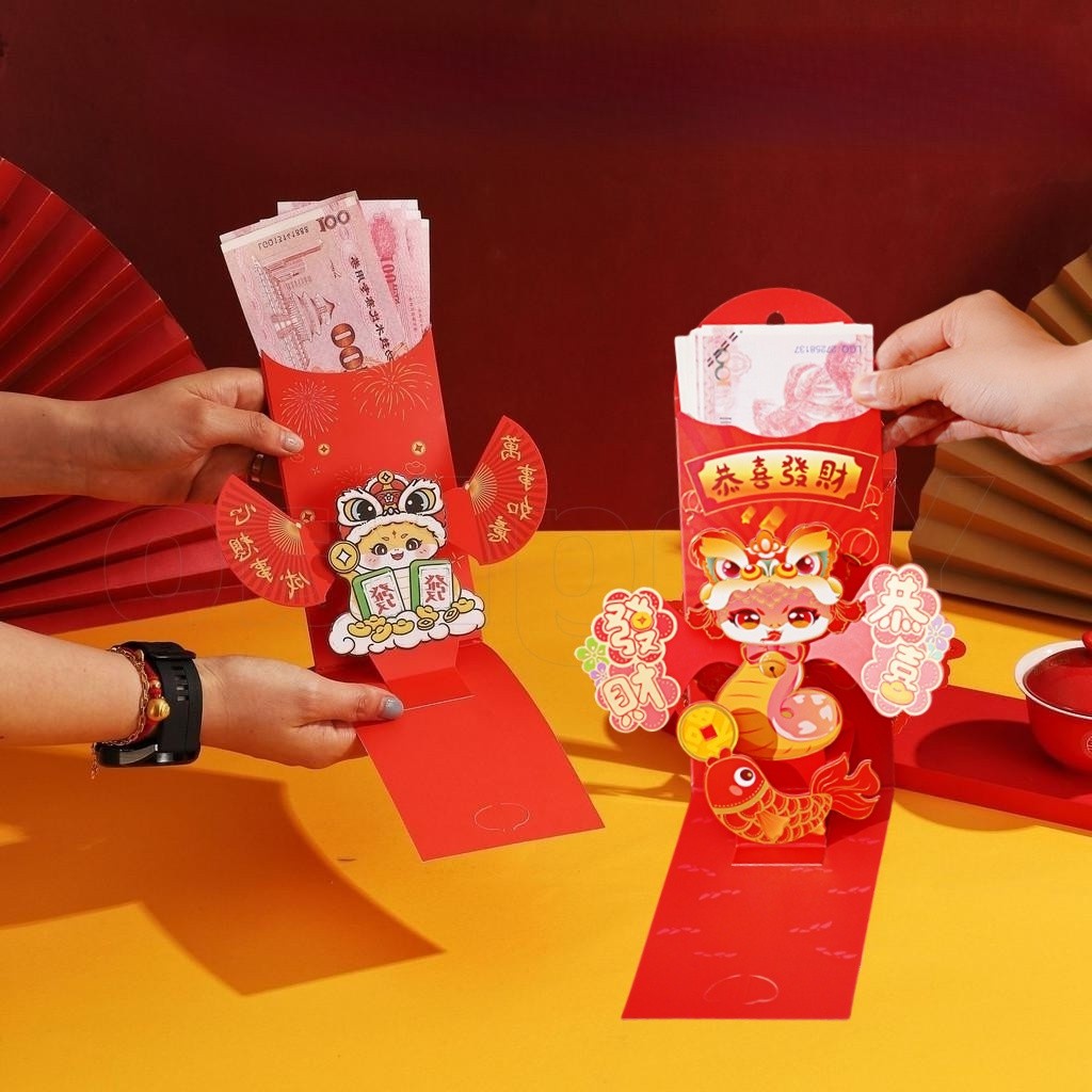 ซองจดหมายสีแดงจีน Creative 3D Pop Up Lucky Money Pocket Hong Bao ตรุษจีนแพ็คเก็ตสีแดงสําหรับเทศกาลฤดูใบไม้ผลิงานแต่งงาน