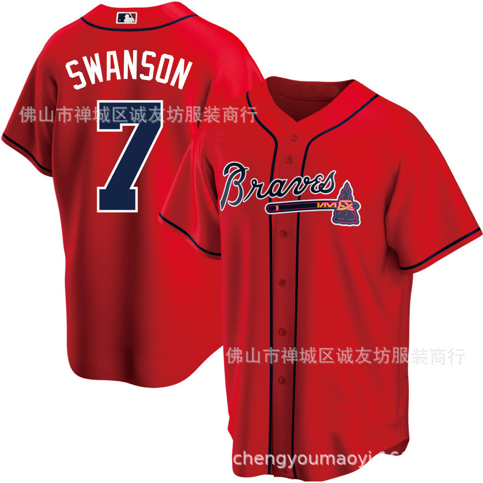 Warriors 7 Red Fan Baseball Uniform Jersey MLB Braves Swanson Jersey
