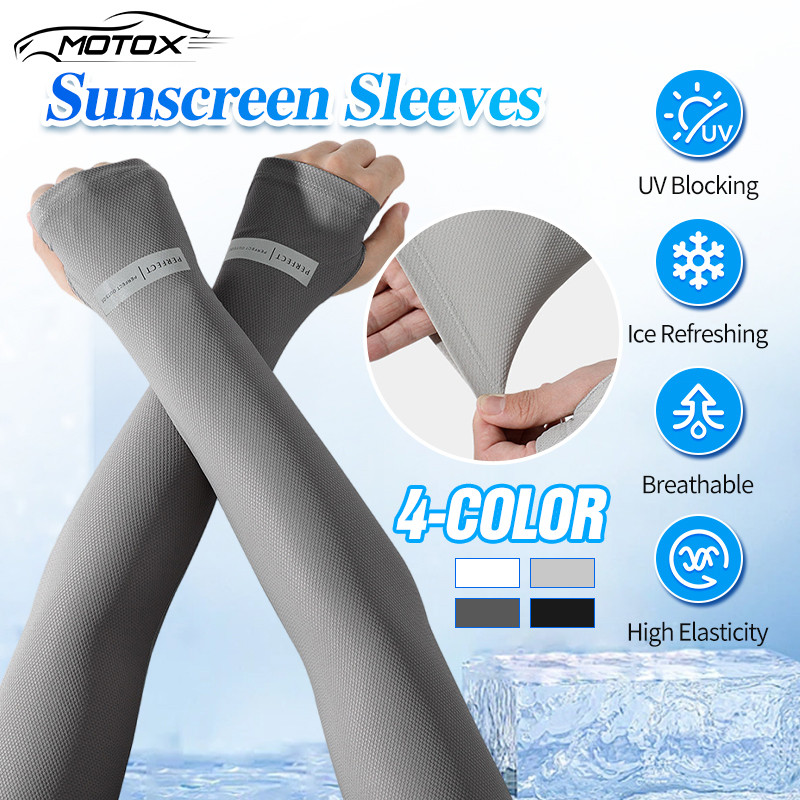 MOTOX ปลอกแขนกันแดด UV เนื้อหนานุ่ม ทนทาน ป้องกันแสง UV 99% ระบายอากาศ free size 1คู่ ใส่ได้ทั้งชายและหญิง
