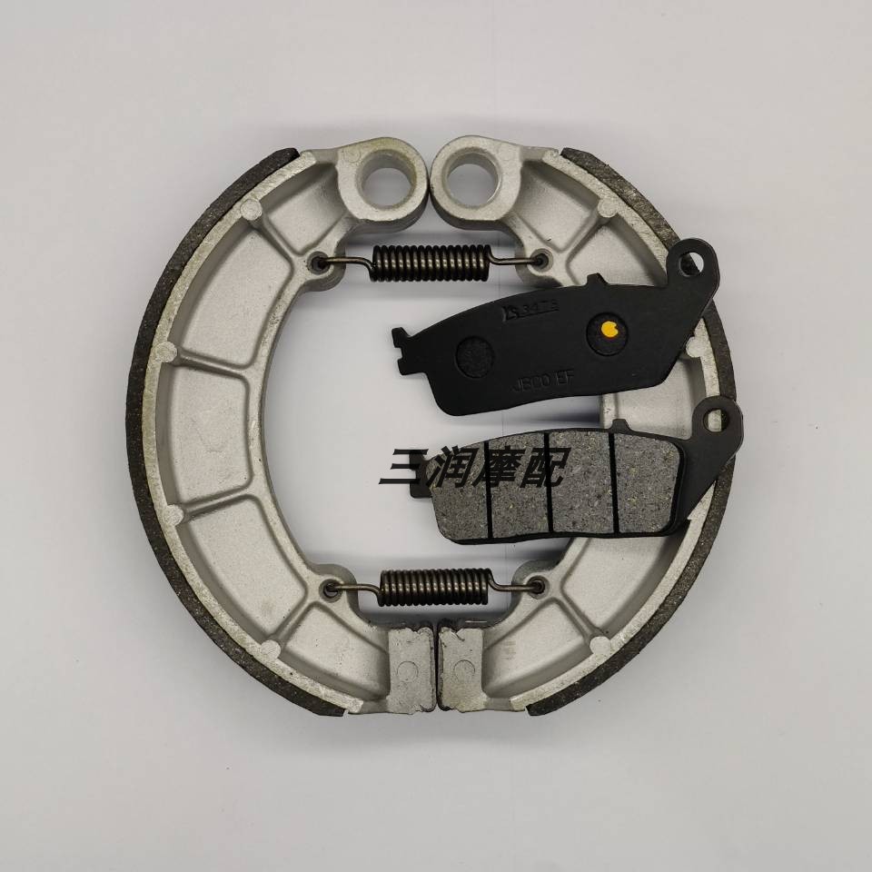 ★ที ทีที★เหมาะสําหรับ Honda VF750C 83 VF750CH 87 VF750 93-99 ผ้าเบรคหน้าหลัง