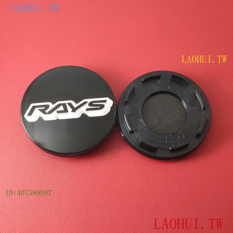 รุ่นใหม่66มม. 57มม. สำหรับ RAYS G025 G16 57g gt090ฝาครอบศูนย์กลางล้อฝาครอบล้อขอบเปลี่ยนฝาครอบล้ออุปก