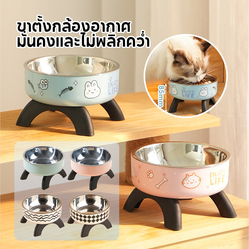 🔥ชามอาหารสัตว์เลี้ยง  ชามอาหารหมา ชามแมว สัตว์ ที่ใส่อาหาร  เลี้ยง อุปกรณ์ให้อาหารสัตว์  มีขอบยางกันลื่น ชามอาหารหมา